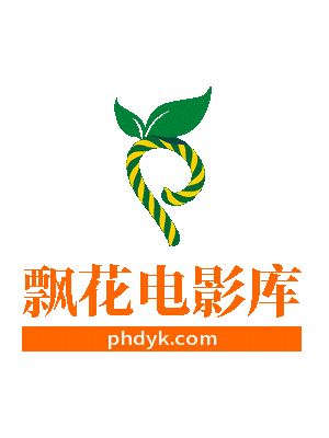 《国产剧》我的后半生